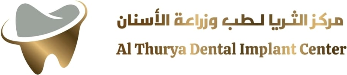 AL THURYA DENTAL IMPLANT CENTER	